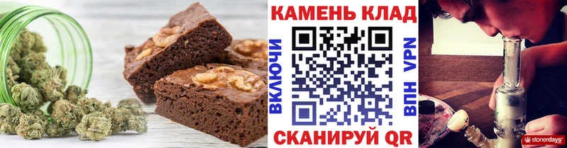 мега как зайти Жиздра Еда ТГК марихуана