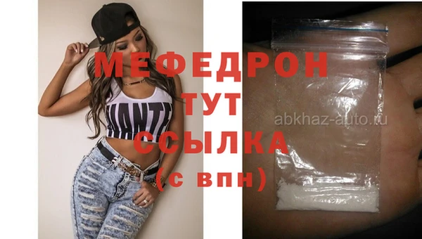 кокаин премиум Наволоки