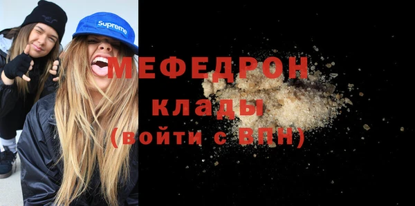метадон Надым