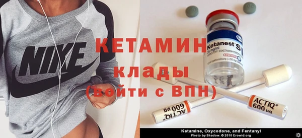 PSILOCYBIN Навашино