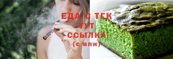 метадон Надым