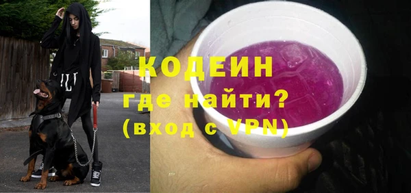 PSILOCYBIN Навашино