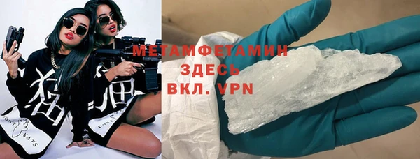 PSILOCYBIN Навашино