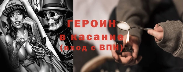 PSILOCYBIN Навашино