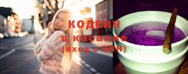 PSILOCYBIN Навашино