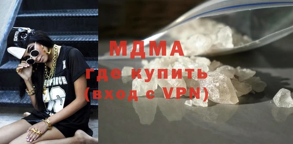 кокаин премиум Наволоки