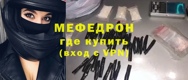 метадон Надым