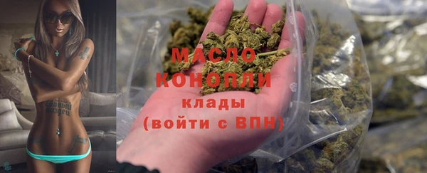 метадон Надым