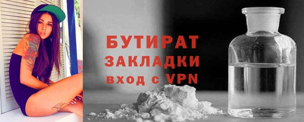 PSILOCYBIN Навашино