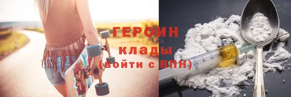 метадон Надым