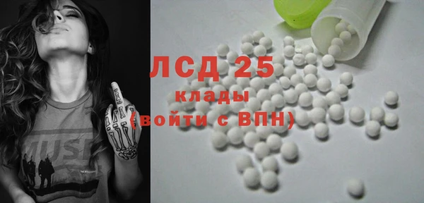 кокаин премиум Наволоки