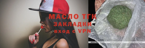 PSILOCYBIN Навашино