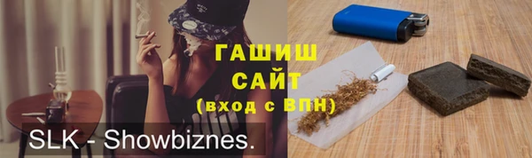 PSILOCYBIN Навашино