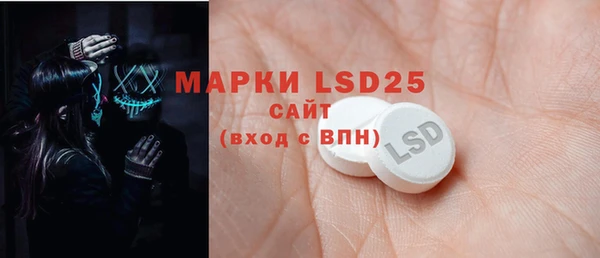 метадон Надым