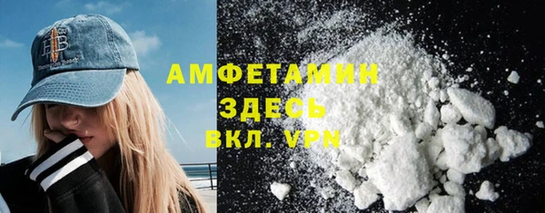 метадон Надым