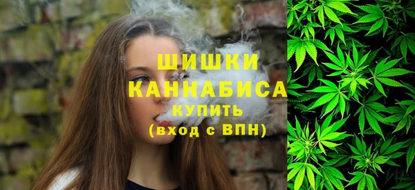 метадон Надым