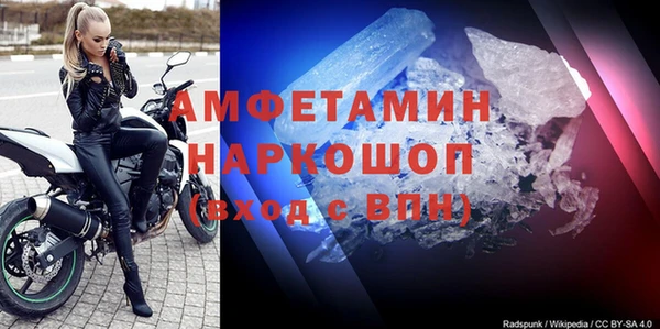 PSILOCYBIN Навашино