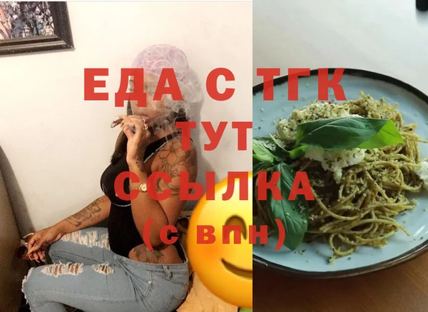 метадон Надым