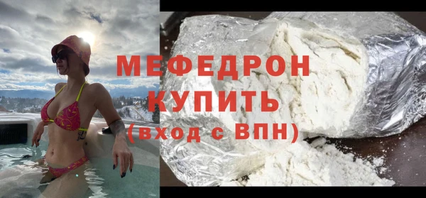 PSILOCYBIN Навашино