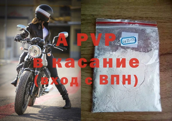 кокаин премиум Наволоки