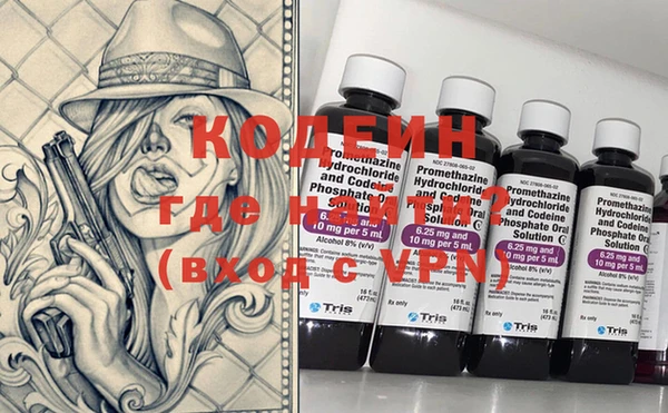 PSILOCYBIN Навашино