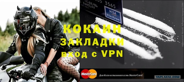метадон Надым