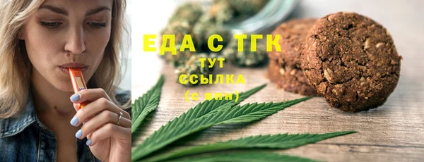 метадон Надым
