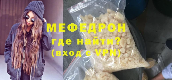 PSILOCYBIN Навашино
