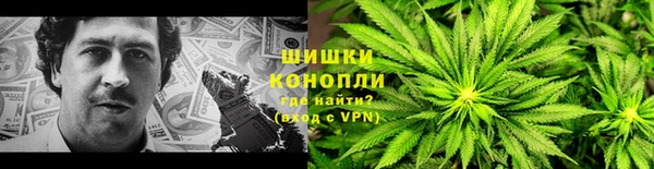 кокаин премиум Наволоки