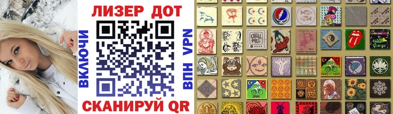 сайты даркнета Telegram  Жиздра  Марки N-bome 1,5мг 