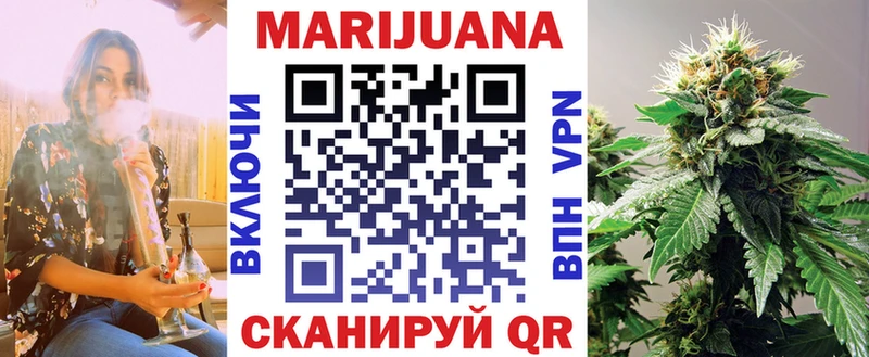 Бошки марихуана OG Kush  Жиздра 